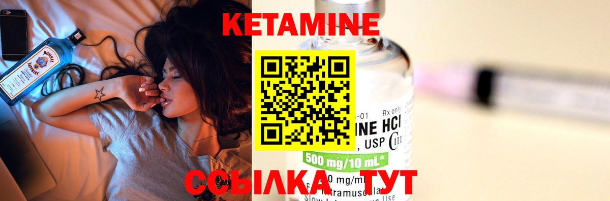 Псилоцибиновые грибы Ростов-на-Дону