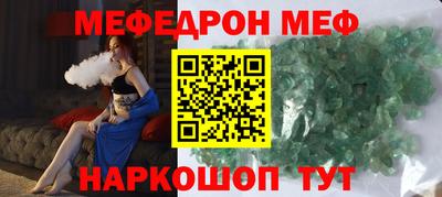 ГАЛЛЮЦИНОГЕННЫЕ ГРИБЫ Тверь