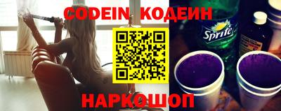 метамфетамин Тара