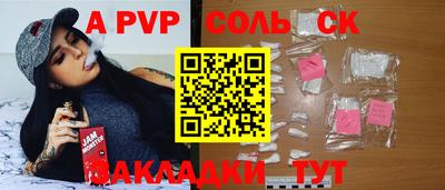 ГАЛЛЮЦИНОГЕННЫЕ ГРИБЫ Тверь