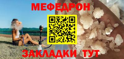 ГАЛЛЮЦИНОГЕННЫЕ ГРИБЫ Тверь