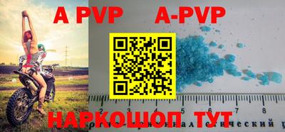 ГАЛЛЮЦИНОГЕННЫЕ ГРИБЫ Тверь
