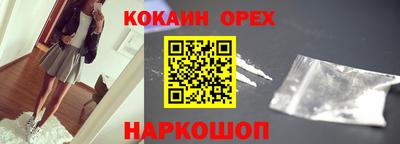метамфетамин Тара