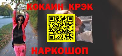 ГАЛЛЮЦИНОГЕННЫЕ ГРИБЫ Тверь