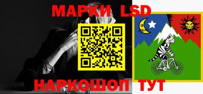 метамфетамин Тара