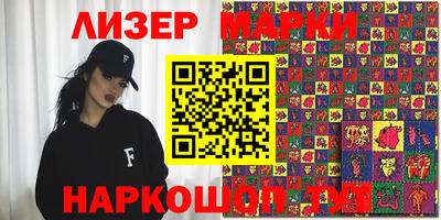 метамфетамин Тара