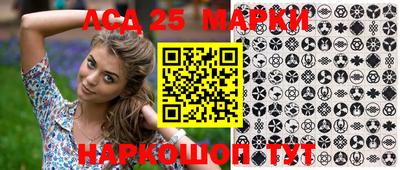 метамфетамин Тара