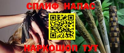 метамфетамин Тара