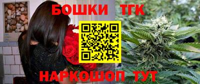 ГАЛЛЮЦИНОГЕННЫЕ ГРИБЫ Тверь