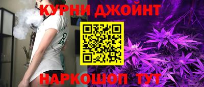 стафф Татарск