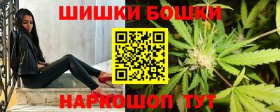 стафф Татарск