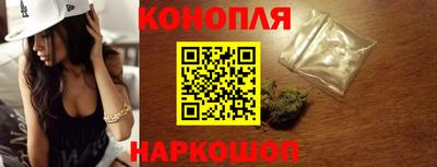 стафф Татарск