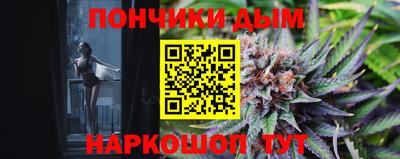 стафф Татарск