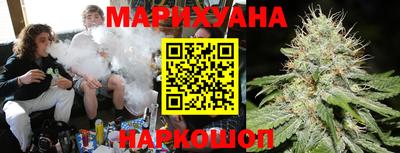 стафф Татарск