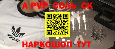 ГАЛЛЮЦИНОГЕННЫЕ ГРИБЫ Тверь