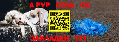 ГАЛЛЮЦИНОГЕННЫЕ ГРИБЫ Тверь