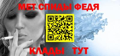 ГАЛЛЮЦИНОГЕННЫЕ ГРИБЫ Тверь