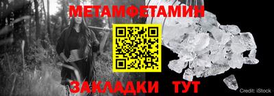 ГАЛЛЮЦИНОГЕННЫЕ ГРИБЫ Тверь