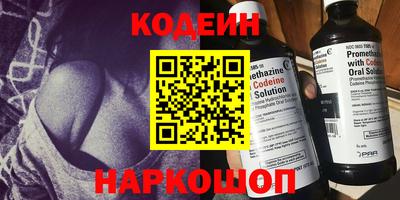 ГАЛЛЮЦИНОГЕННЫЕ ГРИБЫ Тверь