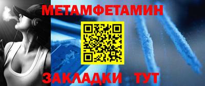 ГАЛЛЮЦИНОГЕННЫЕ ГРИБЫ Тверь