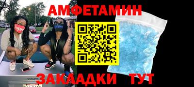 ГАЛЛЮЦИНОГЕННЫЕ ГРИБЫ Тверь