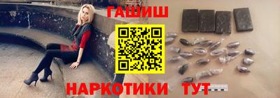 метамфетамин Тара