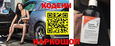метамфетамин Тара