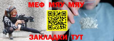 ГАЛЛЮЦИНОГЕННЫЕ ГРИБЫ Тверь