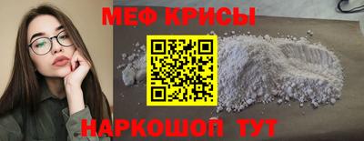 ГАЛЛЮЦИНОГЕННЫЕ ГРИБЫ Тверь