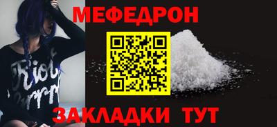 ГАЛЛЮЦИНОГЕННЫЕ ГРИБЫ Тверь